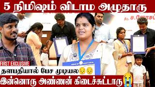 எங்க அண்ணன் உருவத்தில் தளபதியை பார்த்தேன் | கரூரில் பாதிக்கப்பட்ட பெண்  | #KarurPeople