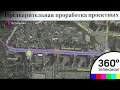 Дорогу, соединяющую Путилковское и Пятницкое шоссе, построят в Подмосковье
