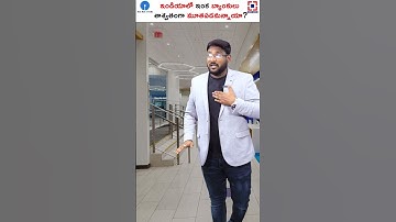 Manage your Bank Account on WhatsApp now...!  #Shorts #short #whatsappbanking #banks