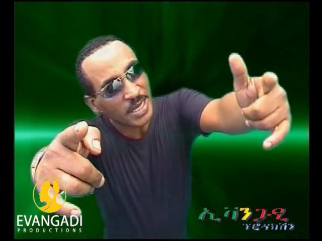 Alemayehu Hirpo - Temecesewey Ethiopian Music(Official video) class=
