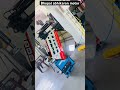 Bhopal abhikaran motor #bhopal #viral