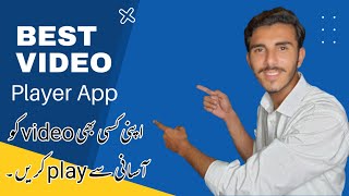 Best Video Player App  || No Ads || Best Android Video Player 2022 Tutorial -اردو / हिंदी screenshot 3