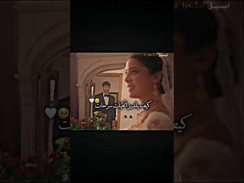 يعمرييي سرحات يلديز  الخليفة 