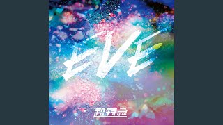 EVE