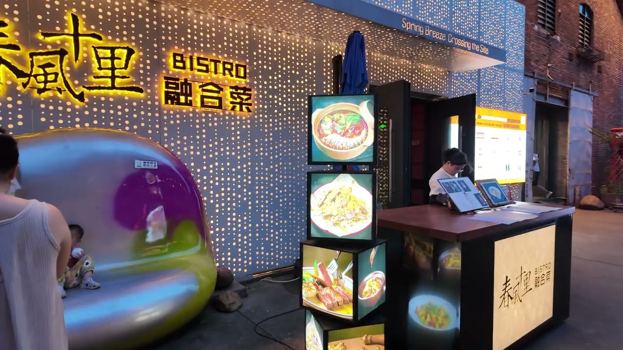 Прогулка по пристани Тайку, Гуанчжоу Китай 4K