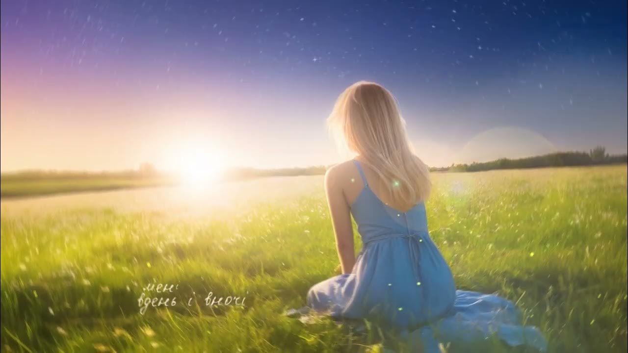 Татиша - Ти тільки світи - YouTube