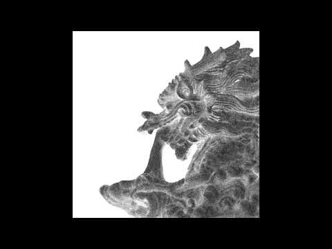Mantras - Reaching