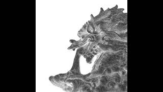 Mantras - Reaching