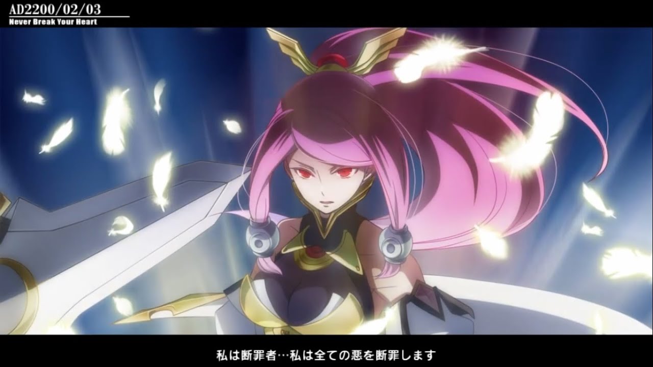 Blazblue Cp Extend Tsubaki Arcade Story Ending Youtube