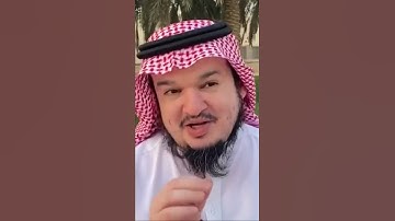 فضل قراءة سورة الإخلاص 🥺|عظيم فضل الله♥️