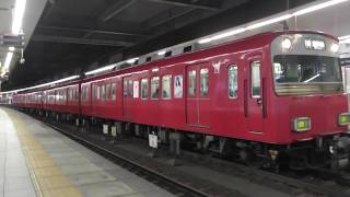 【似ているけど別形式】名鉄6800系6804F+6000系6049F　普通知多半田ゆき金山駅発車