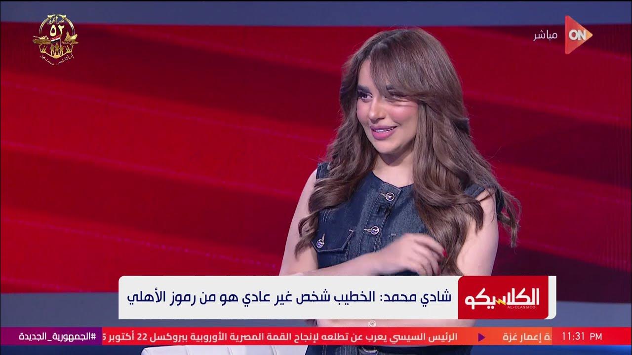  -           
 - نشر قبل 13 دقيقة