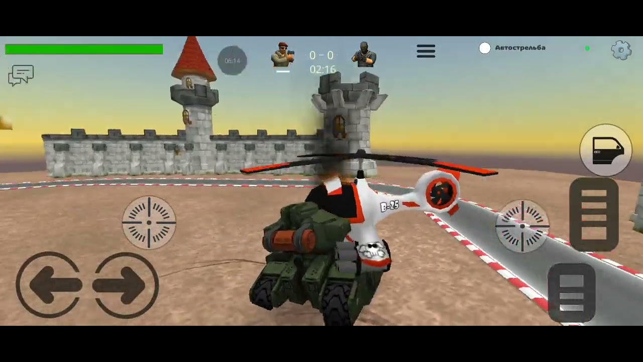 просто играю в чг и страйк бокс сандбокс