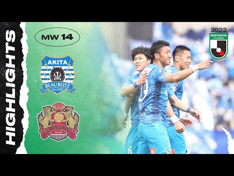 Blaublitz Ryukyu Goals And Highlights