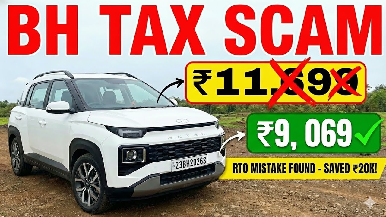 Bharath Rto RTO Is Overcharging BH Tax! 🚨 Bharat Series Road Tax Calculation ...