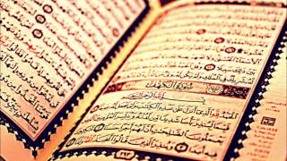 Sourate Al Kahf (La caverne) de Khalid El Jalil سورة الكهف خالد الجليل