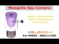 WIFI Mosquito Spy Camera Hidden #Asleesha Audio Video Recorder Device #spyequipment