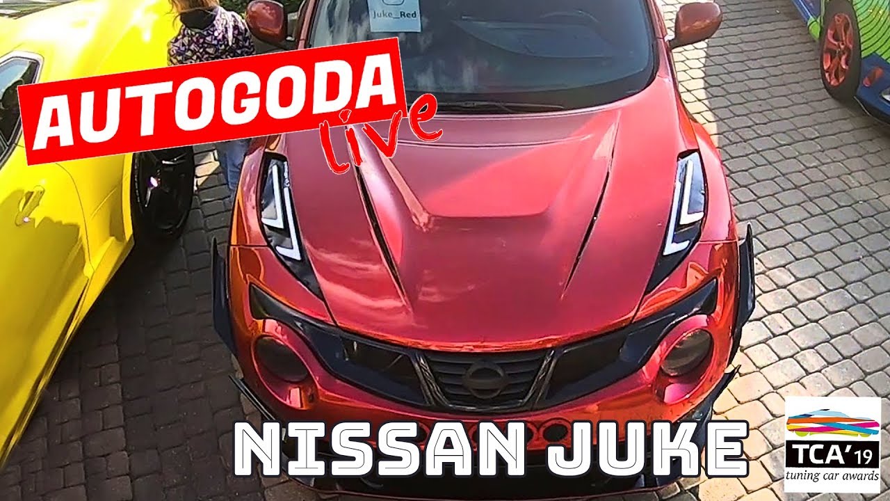 ⁣Tuning Car Awards 2019 Суздаль - #тюнинг Nissan Juke. Обзор - AutoGoda Live. juke_red