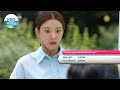 October 2 SAT - Police University / Young Lady and Gentleman  [Today Highlights | KBS WORLD TV]
