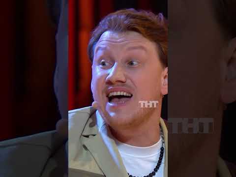 Песня про рыжего 🎤 #тнт #камеди #камедиклаб #comedyclub #Кравец #песни #бывший #рыжий #расставание