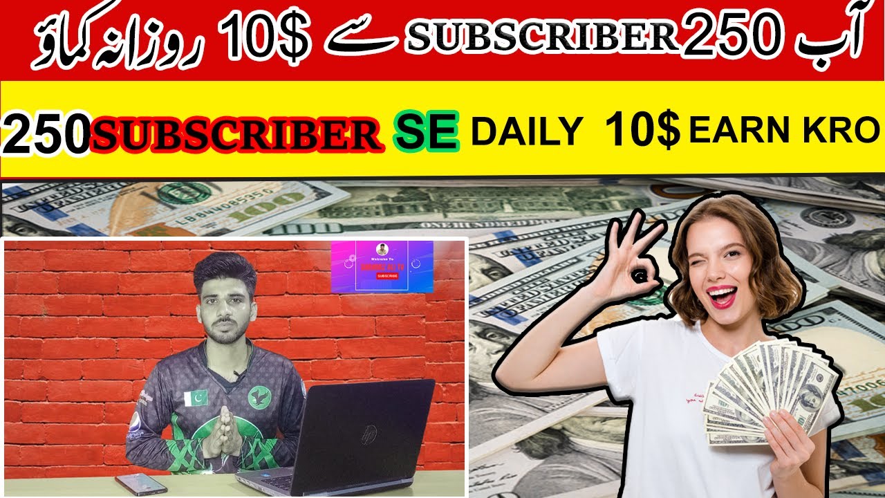 How To Earn Daily Income Without Investment