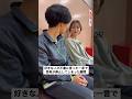 #大学生 #青春 #恋愛