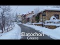 Elatochori village Greece Walking Tour During Snowfall