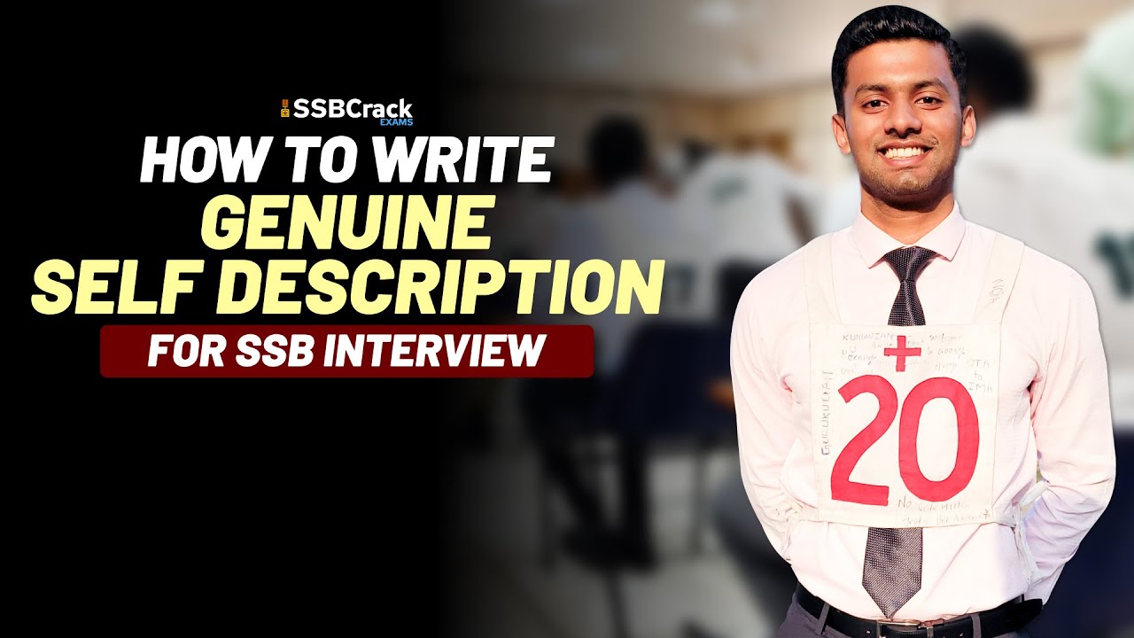 How To Write A Genuine Self Description In SSB Interview YouTube