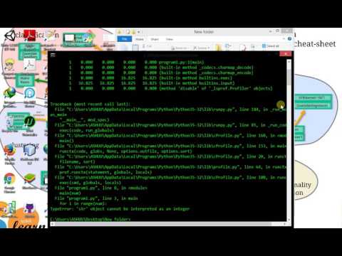 cprofile part 2