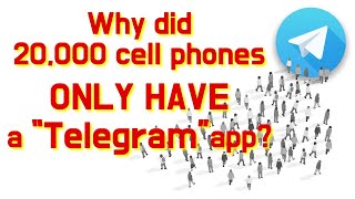 왜 그들은 아무 것도 없는 2만대의 핸드폰에 ‘텔레그램’ 어플만 깔았을까?