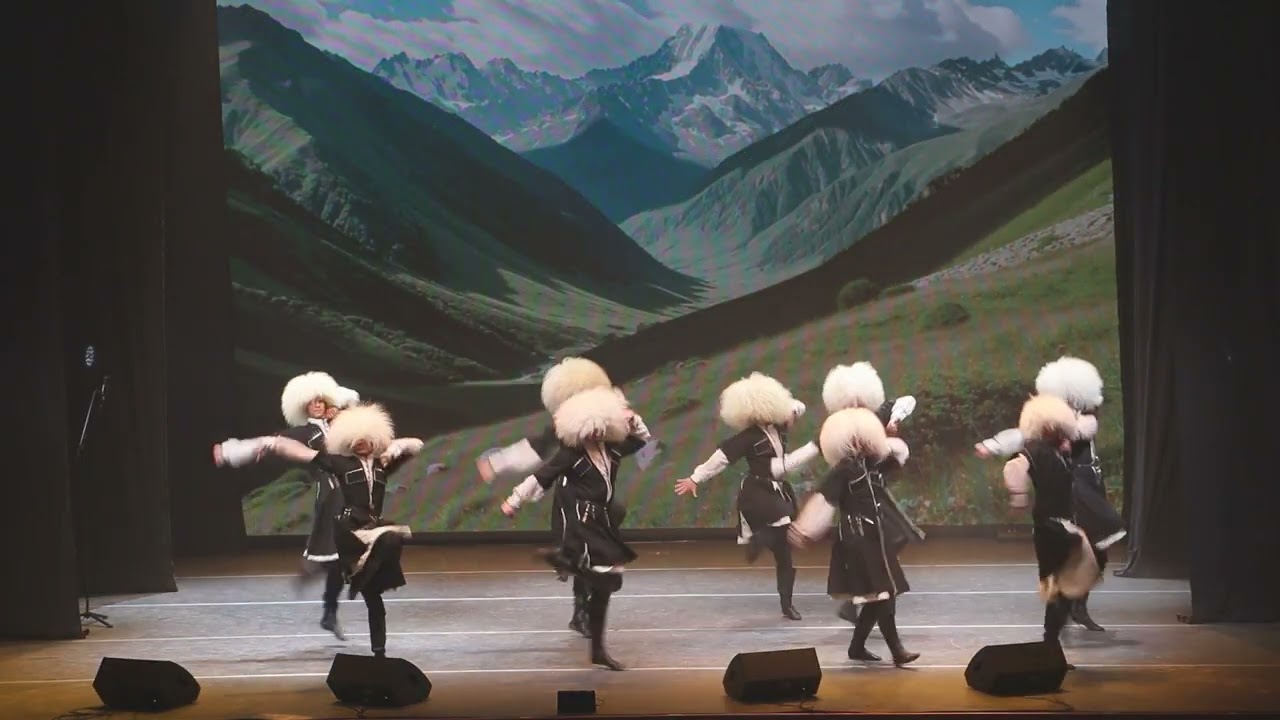 «Ритмы гор» – грузинский танец в исполнении заслуженного ансамбля «Радость». Концерт ко 23 февраля.