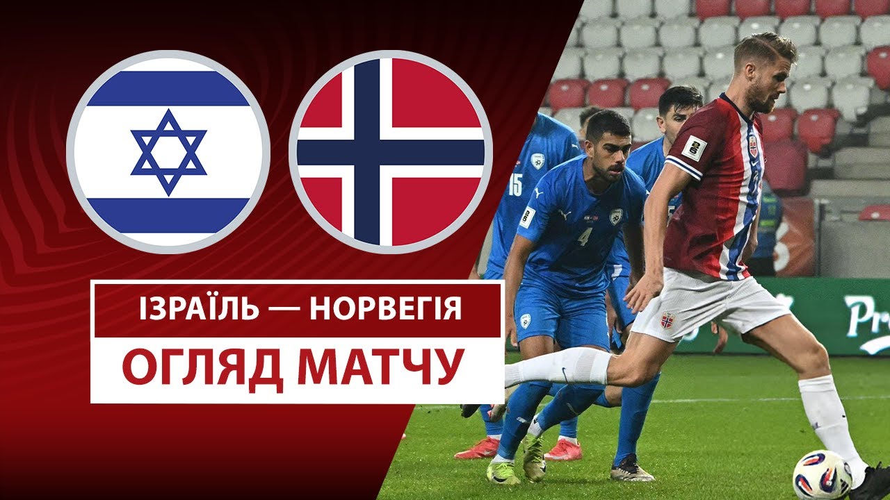 YouTube video thumbnail for video ID: acvQPoLLkOc