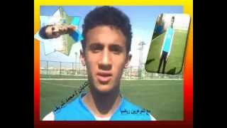 محمد شريف مواليد 1998 لاعب نادي صحاري