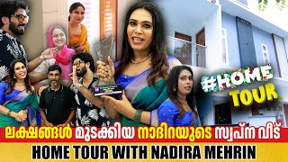 NADIRA MEHARIN | HOME TOUR | EXCLUSIVE  | GINGER MEDIA