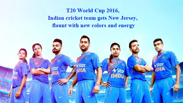 jersey of indian cricket team 2016