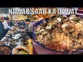Amazing Dawat at Hyderabad Nawab House | Hyderabad Best Food | Nawab Mehbob Alam Khan