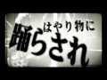 TOMBOTORI " 7インチ " ( 演奏ver. )