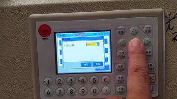 Change Laser Chinese to English Laguage