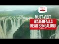 Must visit waterfalls near Bangalore - Episode 3 | Places in Karnataka