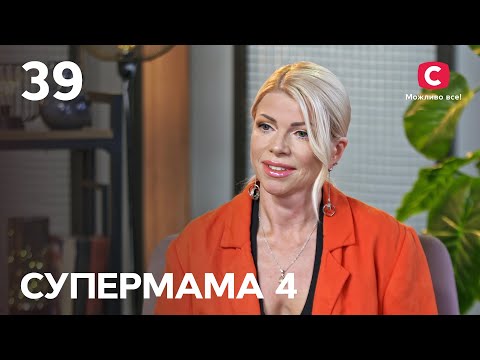 Video: Mama, Pagimdyk Mane Laimingą