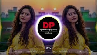 Sapne Sajan Ke || Dj Tapori Doli Chali Mix  (Dj Dikshant Yavatmal)