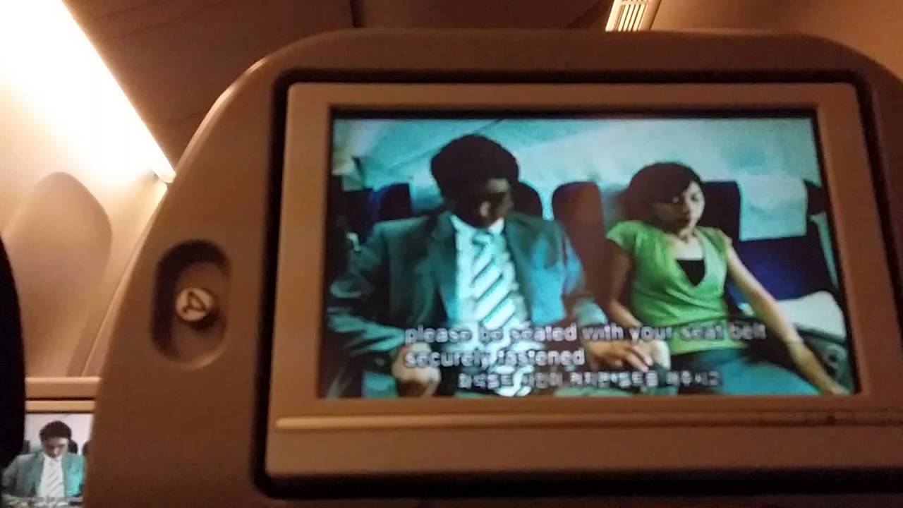 Korea airline safety video YouTube