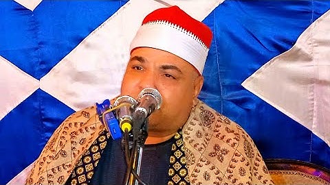 سورة النجم روعة الشيخ احمد رشدي الديروطى زفاف سيد جمال فرحات نزلة سرقنا ديروط باسيوط 24_1_2023