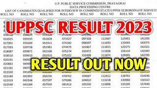 UPPSC Result 2023 | UPPSC CUT OFF 2023 | UPPSC Result Date | how to check