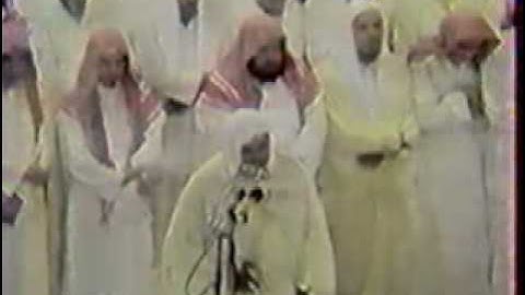 Ali Jaber alanfaal Quran Karim ( 2 ) علي جابر من سورة الأنفال تهجد عام 1407 هـ