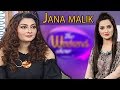 Watch The Weekend Show - 24 February 2018 | ATV Online In HD