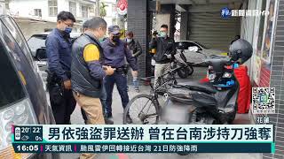 男噴辣椒水搶超商 只偷走鍵盤逃逸|華視新聞 20211219