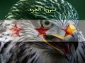 يا سائل ع دروب المجد يا سائل ع دروب المجد