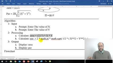 17 Python for non programmers Draw your first flowchart diagram with draw io and export your work