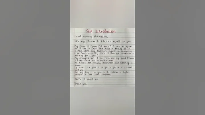 How to introduce yourself in english|| introduce yourself in  interview|self introduction in english